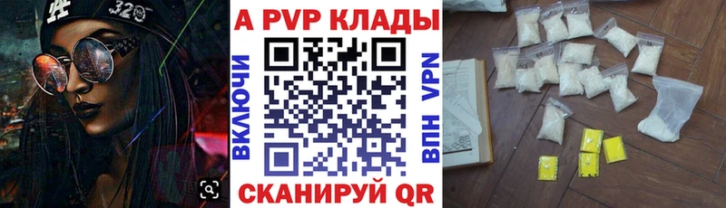 Alfa_PVP СК КРИС  Олонец 