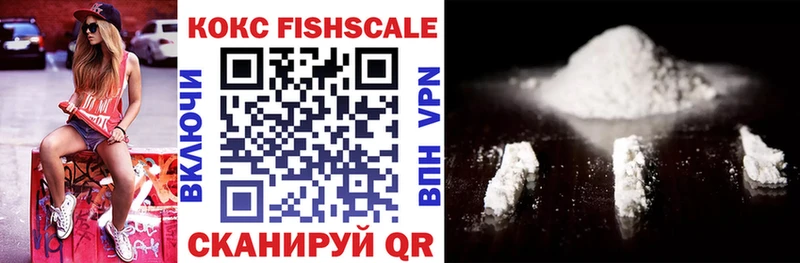 COCAIN VHQ  кракен ССЫЛКА  Олонец 
