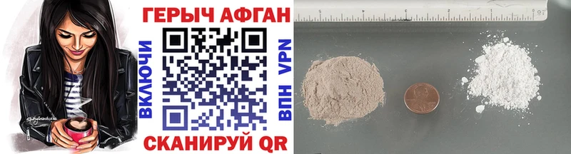 ГЕРОИН гречка Олонец
