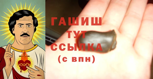 mdpv Алексин