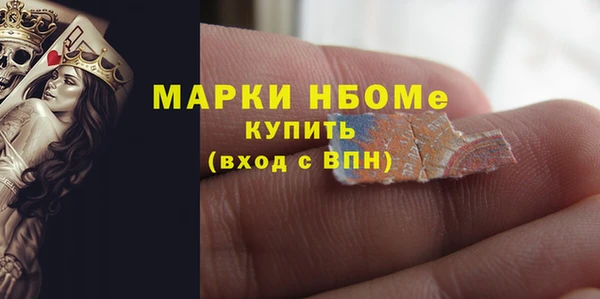 mdpv Алексин