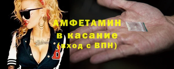 дистиллят марихуана Алексеевка