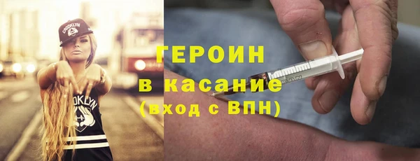 mdpv Алексин