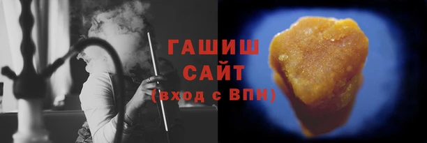 скорость mdpv Нефтекумск