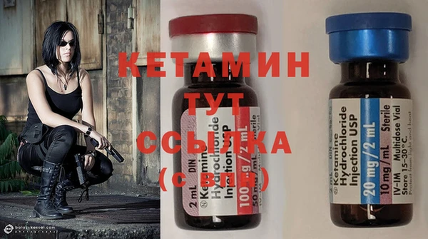 альфа пвп VHQ Алзамай