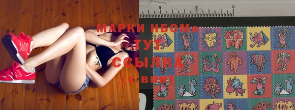 альфа пвп VHQ Алзамай