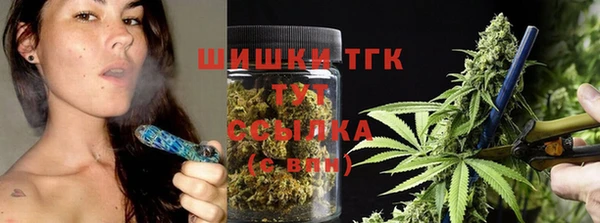 mdpv Алексин