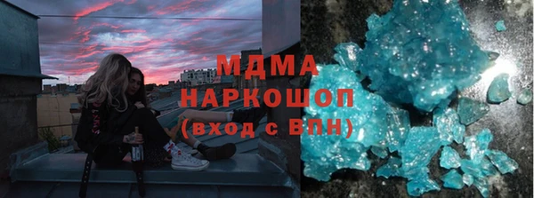 альфа пвп VHQ Алзамай