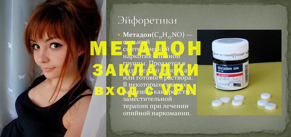 мдпв Нея