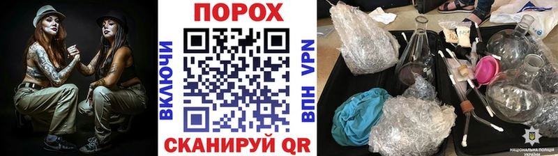 Первитин витя магазин Олонец