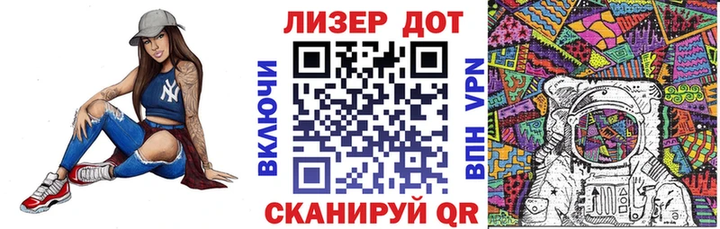 OMG онион  Олонец  Марки 25I-NBOMe 1500мкг 