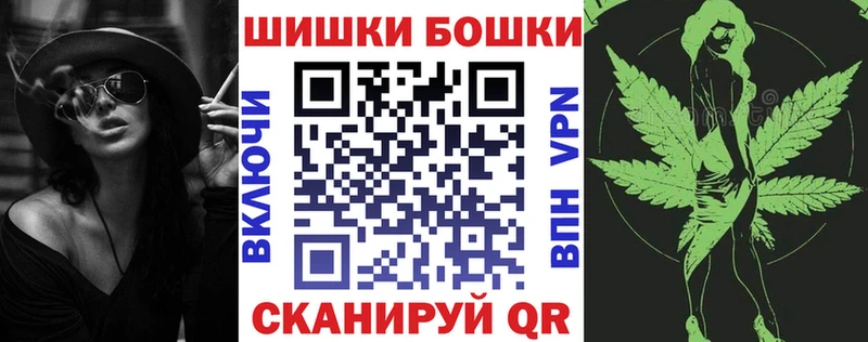 Каннабис SATIVA & INDICA Олонец